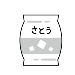 砂糖のモノクロイラスト
