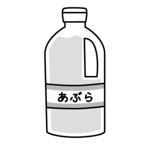 サラダ油のモノクロイラスト