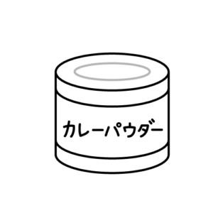 カレー粉のモノクロイラスト