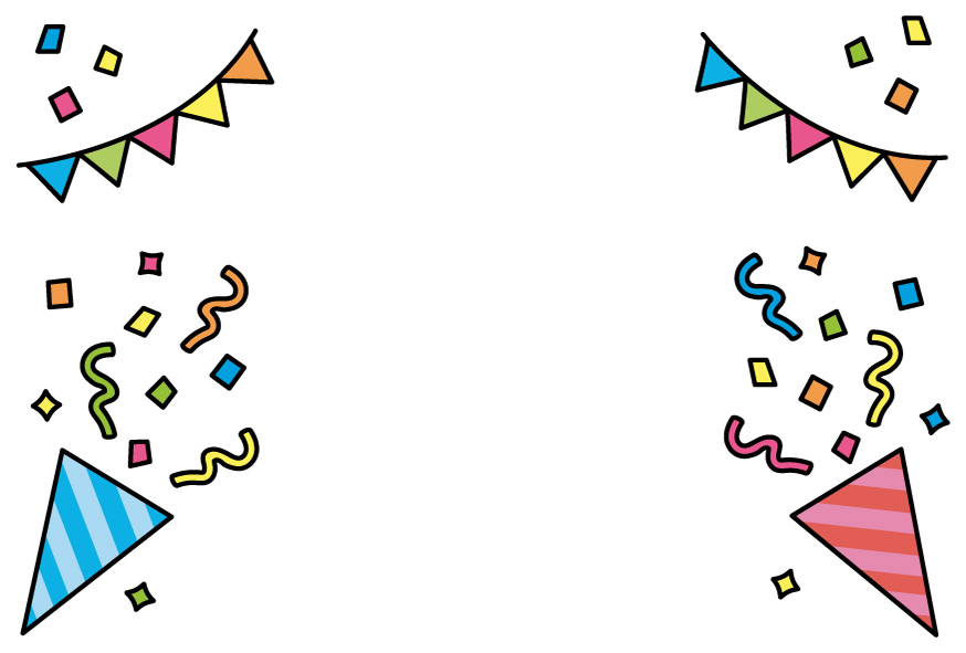 お祝いのカード(カラー)