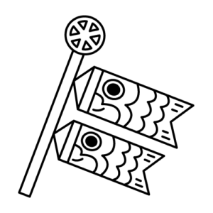 こいのぼりのモノクロイラスト