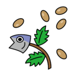 ひいらぎいわしと豆のカラーイラスト