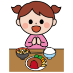 いただきますをする女の子のカラーイラスト