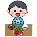 いただきますをする男の子のカラーイラスト